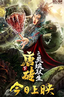 日本最新一区二区三区视频观看